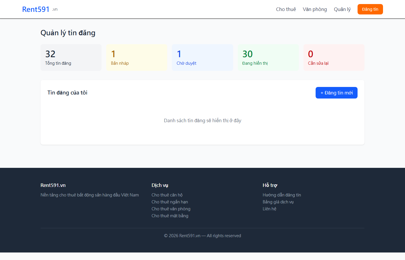 Portal
